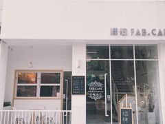 -啡泊咖啡(老区店)