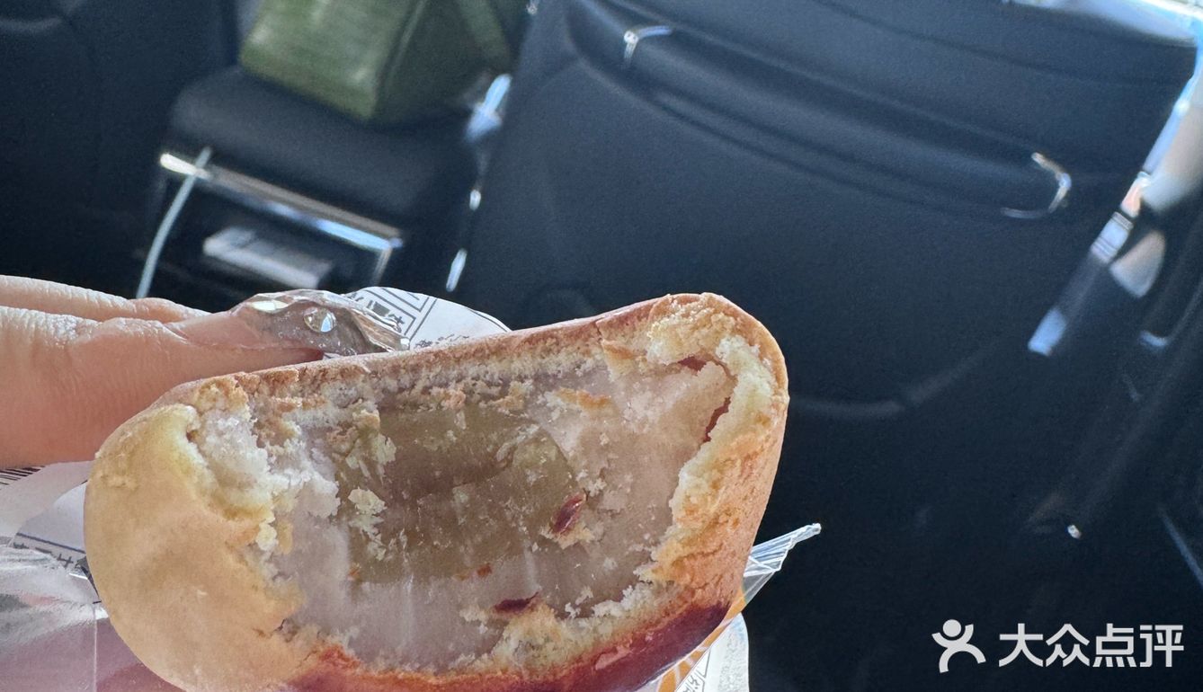 日本711🇯🇵零食测评1️⃣贼好吃，成年人都吃了，小朋友才做选择