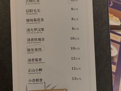 -南棠馆粤菜坊(群光店)