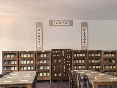 -长洲岛