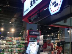 -盒马鲜生(悦峰店)