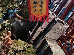 -佳兰雅序融合菜(高新店)