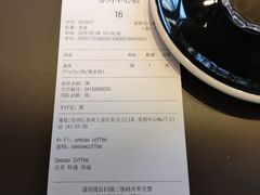 -Seesaw Coffee(苏州中心店)