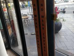 -Peet's Coffee皮爷咖啡(大学路店)