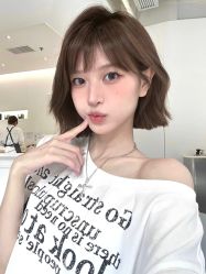 -魔型社烫染店