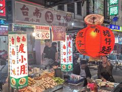 -六合夜市