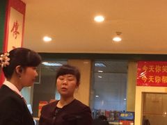 -西安烤鸭店(369烤鸭王店)