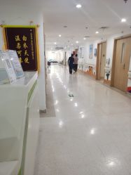 -北京京都儿童医院