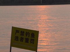 -幕燕滨江·燕子矶公园