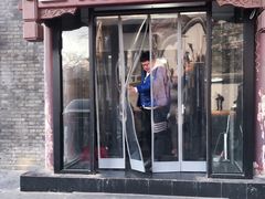 门面-宝瑞门钉肉饼店
