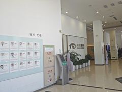 -大连何氏眼科医院