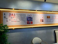 -李清佛跳墙|福建省十大名厨之首(后江埭店)