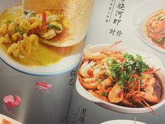 -金哥私房菜馆(张府园总店)