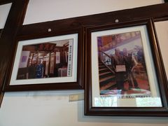 -庶民居中餐馆(花土店)