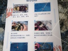 -SHRIMP CLUB万东餐饮钓虾·清吧