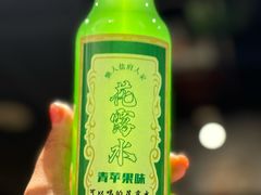 -懒人盐府人家(航天桥店)