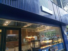 -龙城西点LOONG店