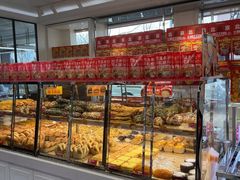 -味多美蛋糕(新和平里店)