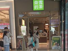 -万达广场(南昌红谷滩店)