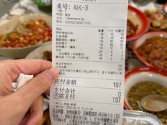 -老三样·旧食新味(船山路店)