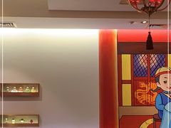 -1078號老北京涮肉(松柏店)