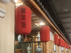 -安泰楼·佛跳墙创始人·传统闽味早茶·酒楼(三坊七巷闽菜地标店)
