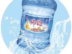 -岷山饭店-芝芝自助餐厅