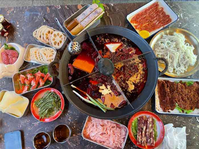 四方火锅招待所(益州大道店)