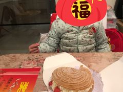 -贝紫Style(木马公寓店)