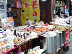 -法根糕点(水北街店)