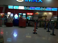-万达影城(洛阳万达广场IMAX激光店)