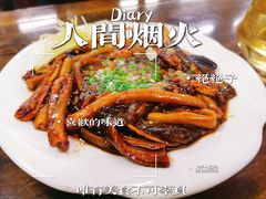 -协和菜馆(凤凰街店)