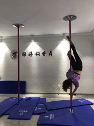 -柯宏＆雅婷塑形钢管舞蹈