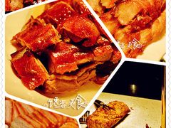 餐饮-昆明中心皇冠假日酒店