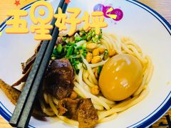 -衡阳那碗粉