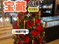 -北京四季酒店