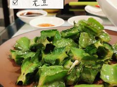 龙豆-滕记星发餐室·新加坡菜(巨鹿路店)