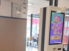 -麦当劳(国家体育场南路店)