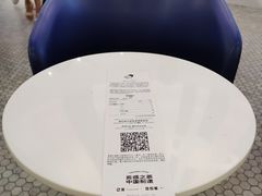 -喜茶(迪士尼小镇DP店)