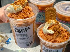 -上上签HOZMA(柏苑路店)