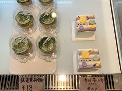 -evoojoo面包商店