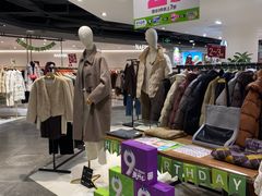 -百盛优客城市广场(天山店)