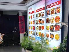 -桃苑居阳澄湖·蟹千恩(美人腿店)