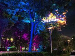 -武汉玛雅海滩水公园