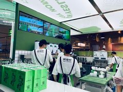 -Yes Lemon就是柠·手打柠檬茶(苏州中心一店)