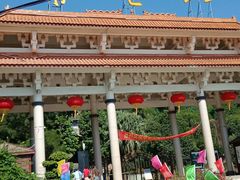 门面-青芝山风景名胜区