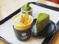 -雪绿茶博物馆