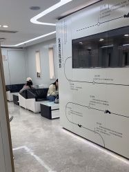 -悟空祛痘·诺奖技术专业店