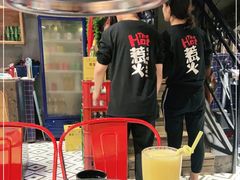 -三国惹火烤肉·中日韩烤肉集合店(百草路店)