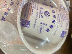 -九寨沟石锅鱼(沣峪口二十年店)